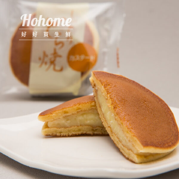 仙波糖化工業日式風味銅鑼燒(卡士達口味)