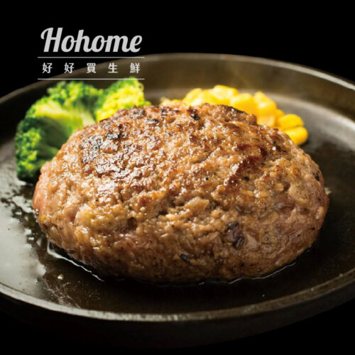 日本A5和牛漢堡排(100g)