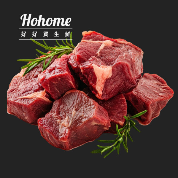 美國 Swift 牛肋骰子(600g)