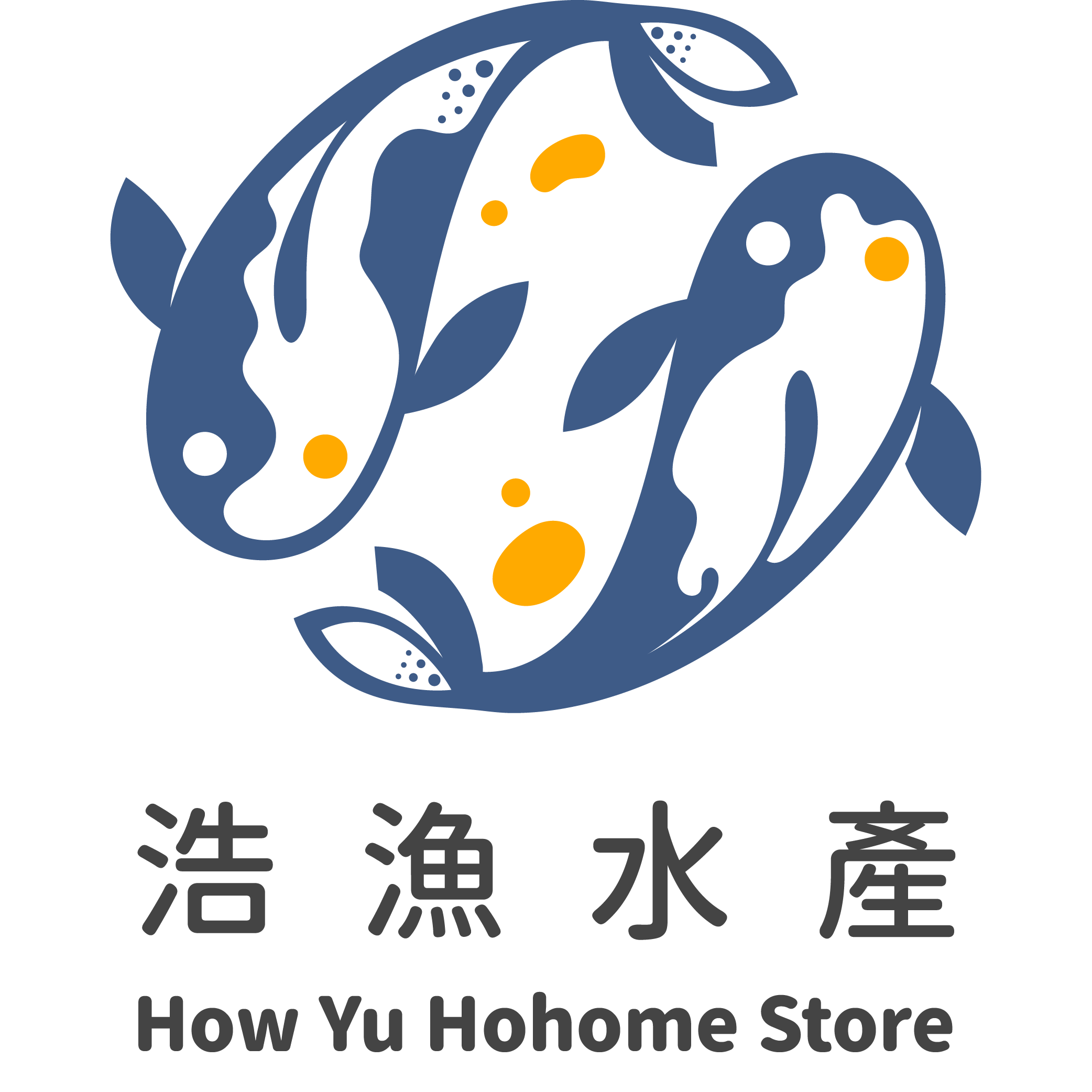 浩漁水產